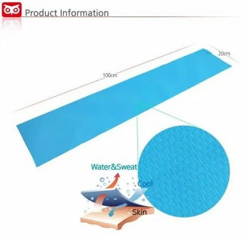 N-rit Ice Mate Cool Towel (Double) NSC325D