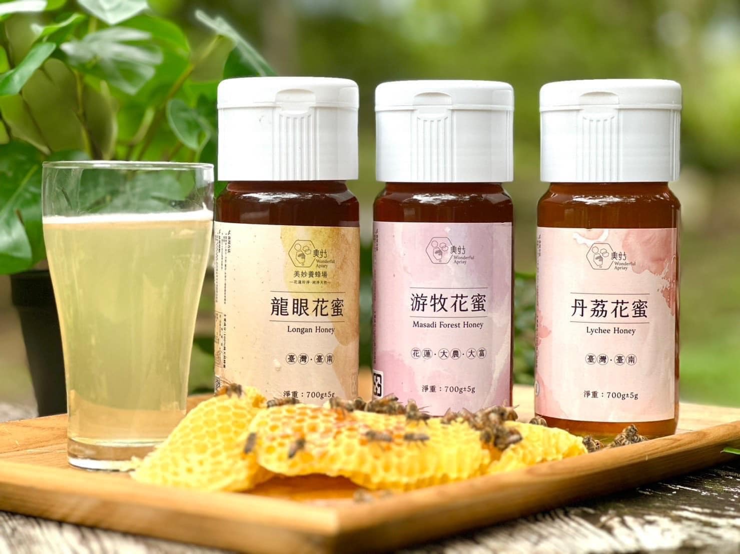 【直播】美妙養蜂場 LX042211 花蜜系列