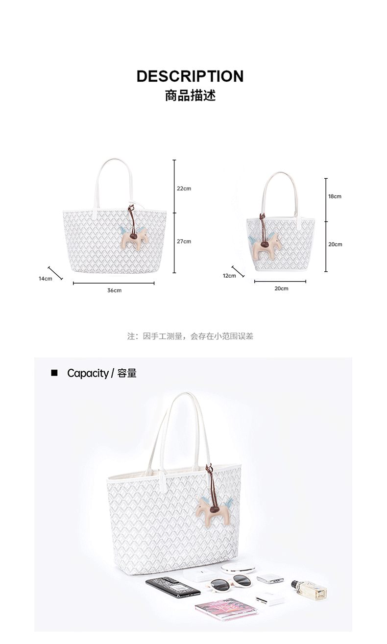 EMO經典款狗牙 (小號)  (送馬仔吊飾x2)*折實滿$699包京東送貨上門*214live