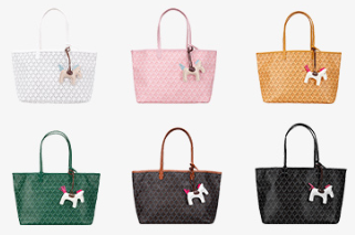 EMO經典款狗牙 (大號) (送馬仔吊飾x2)*折實滿$699包京東送貨上門*214live