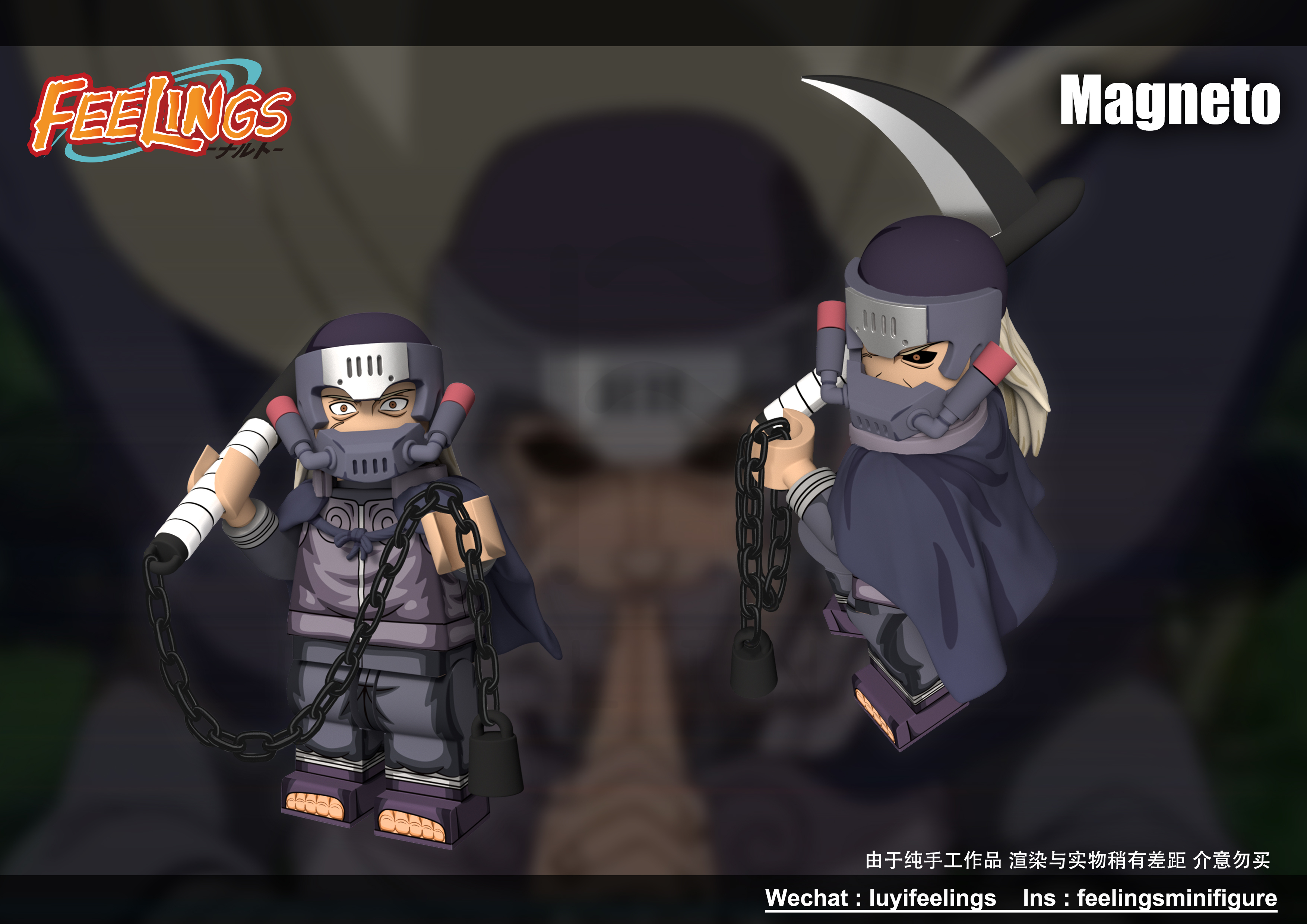 【Preorder】【Feelings】Hanzo