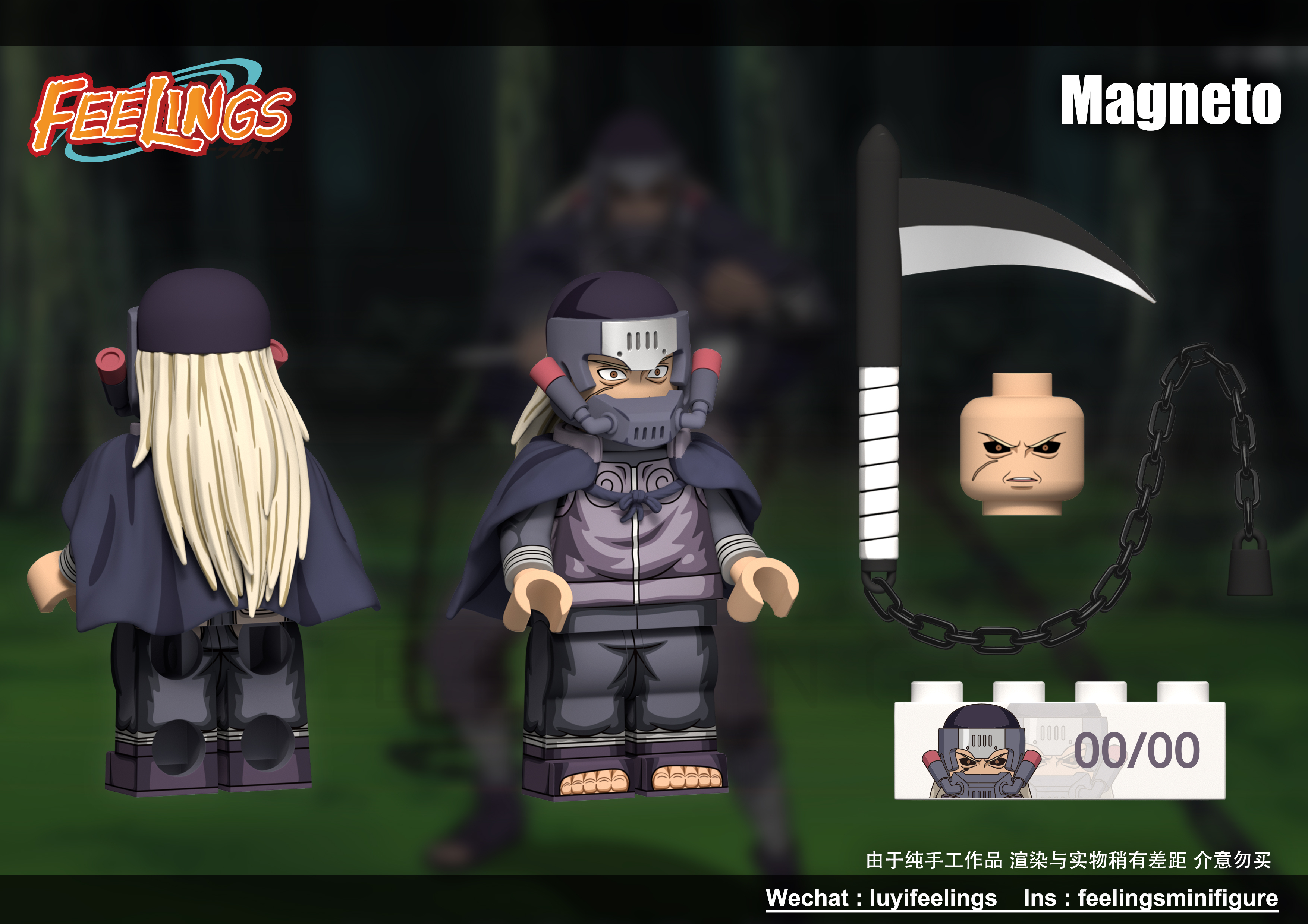 【Preorder】【Feelings】Hanzo