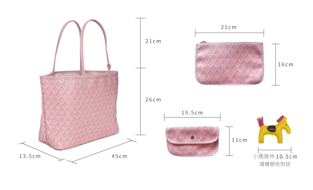 EMO經典款狗牙 (大號) (送馬仔吊飾x2)*折實滿$699包京東送貨上門*214live