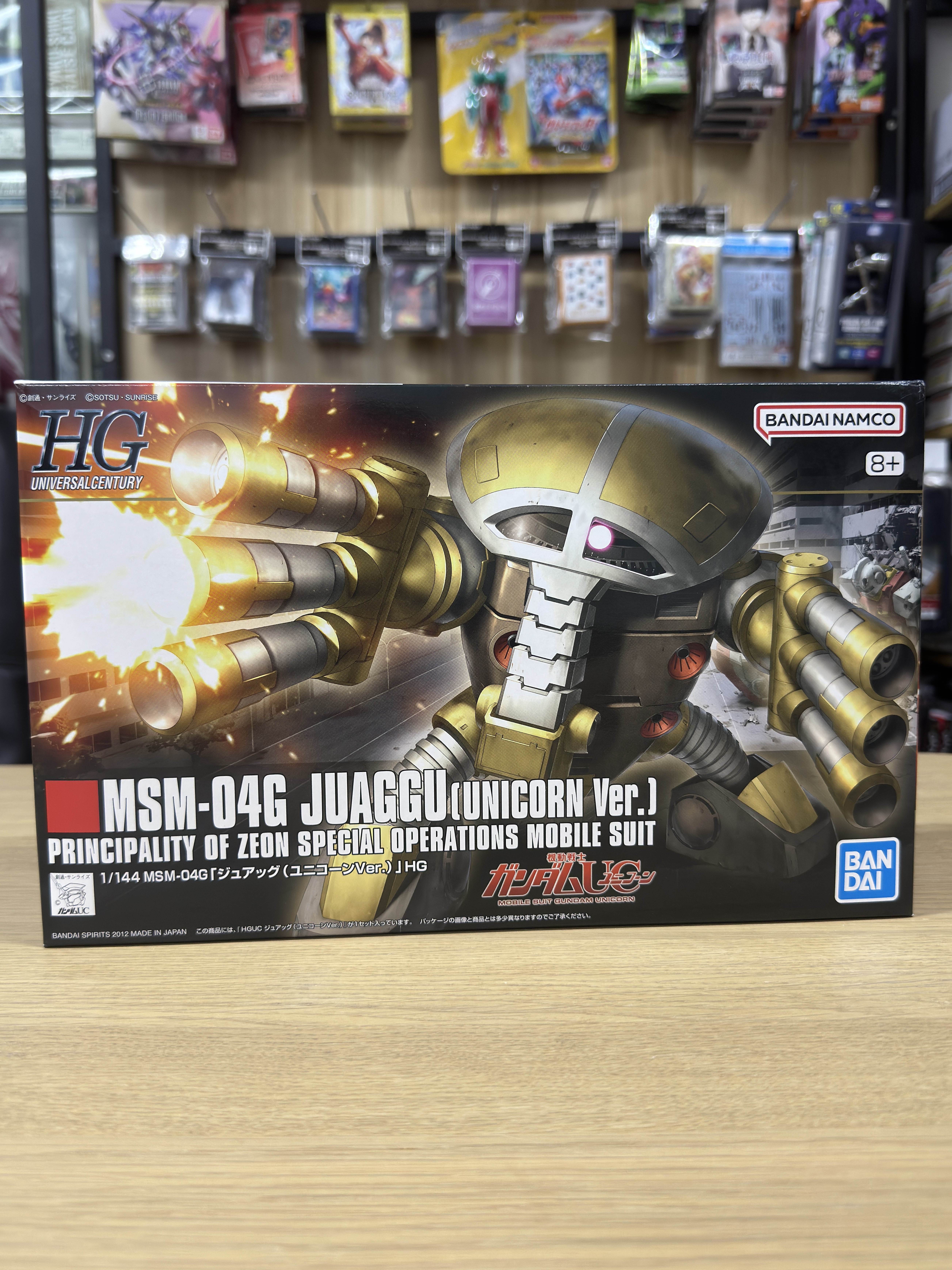 HGUC 1/144 Juaggu 魔象 (UC劇場版Ver.)