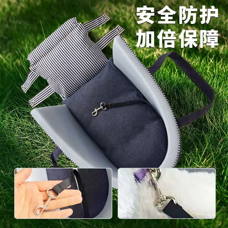 啵拉啵拉中控车载窝