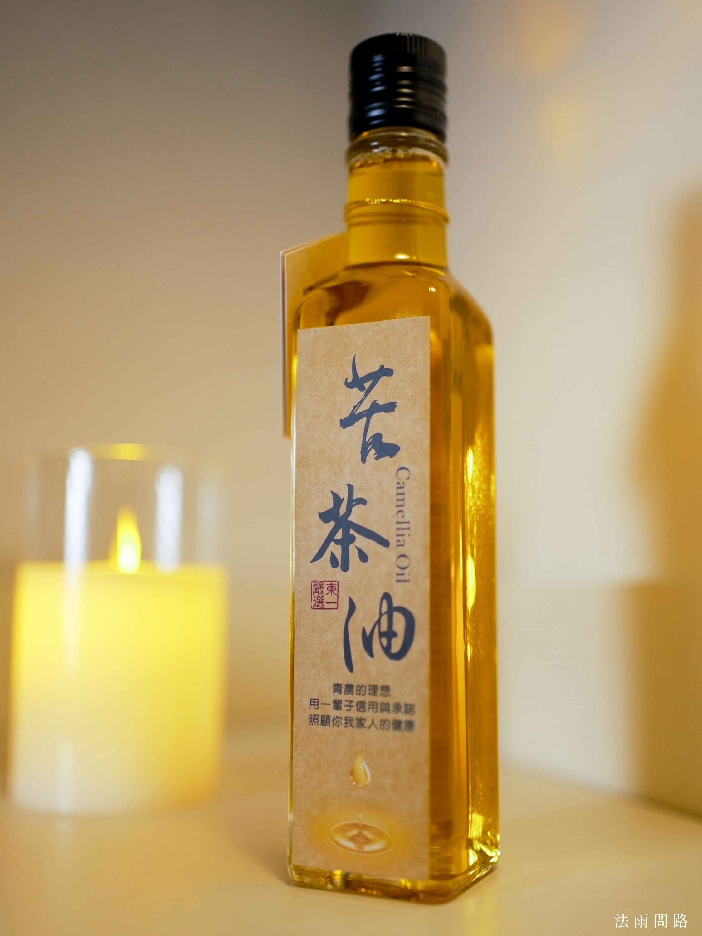 【直播】東一州 LX042215 苦茶油 250ml