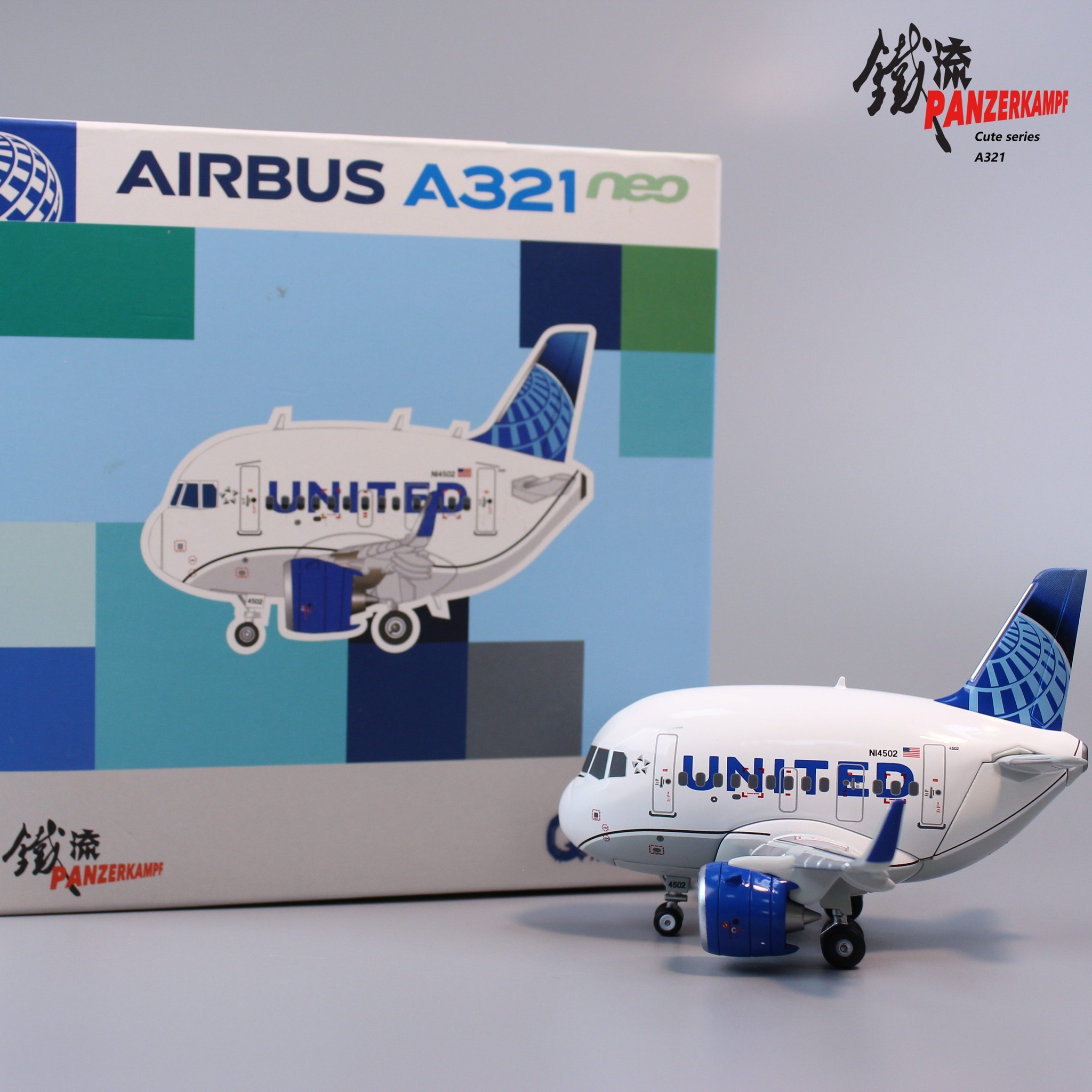 Q版 聯合航空 A321neo N14502（不含支架）
