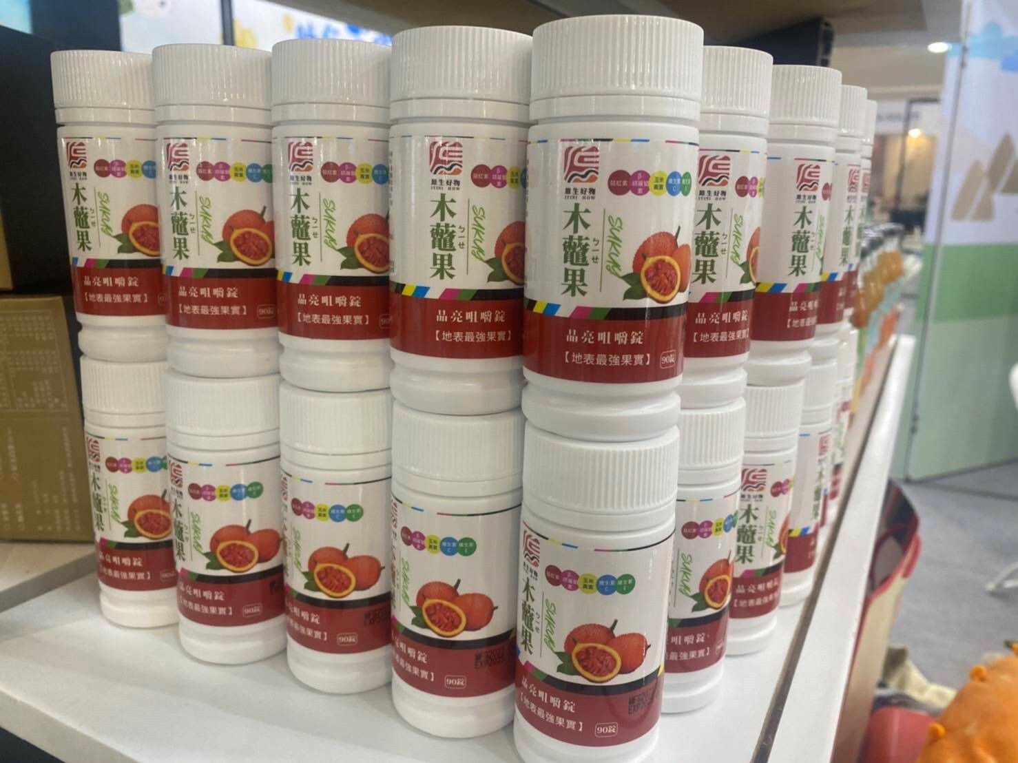 【直播】原生好物 LX042216 木虌果晶亮咀嚼錠 90粒