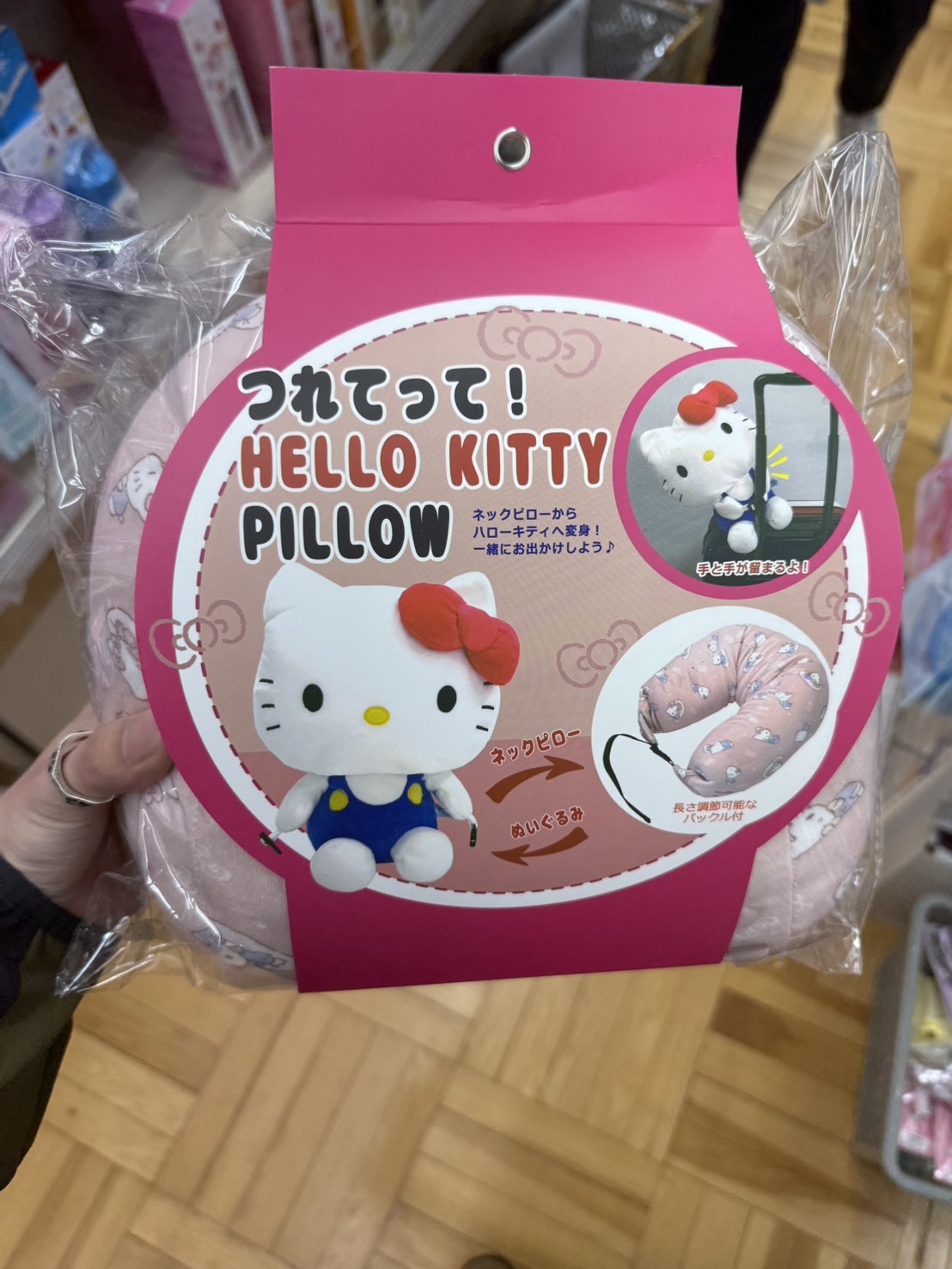 【日本連線】SANRIO 三麗鷗 可收納造型頸枕 2款 SANPOLL