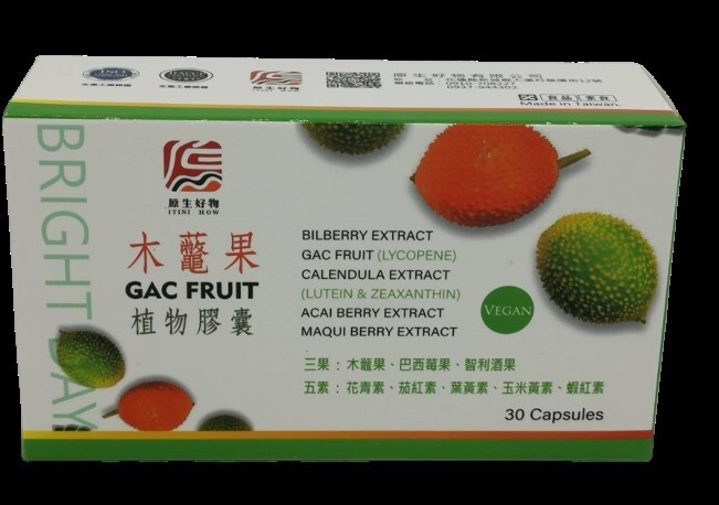 【直播】原生好物 LX042217 木虌果植物膠囊 30粒