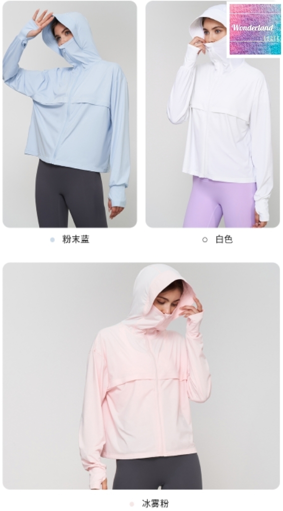 L27-L29 W042307冰感防曬衣