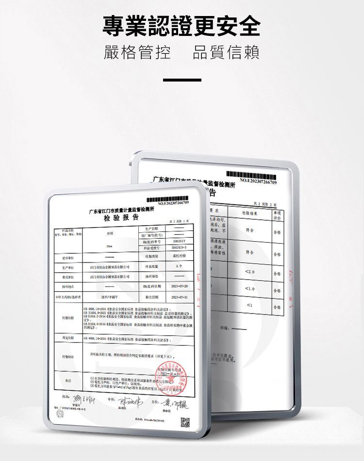 WBK 炒鍋 (30CM) #G型蓋 WBKN-WKS30-HK