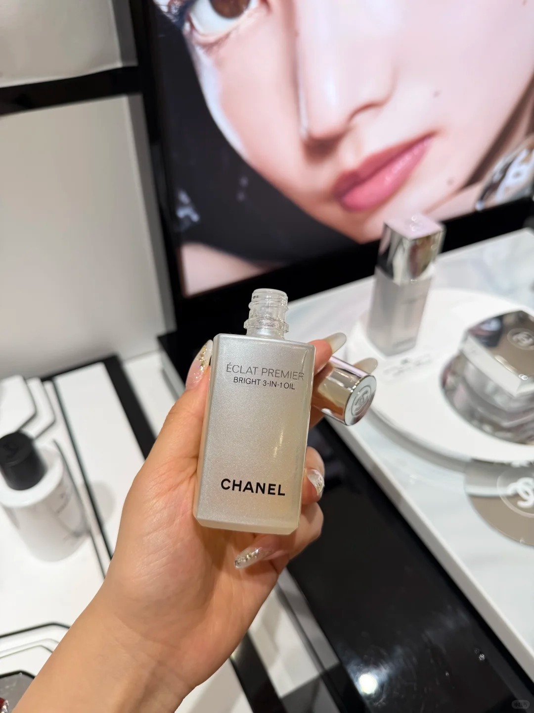 CHANEL 花萃透亮三合一美白精華油新版50ML weareseoul.com