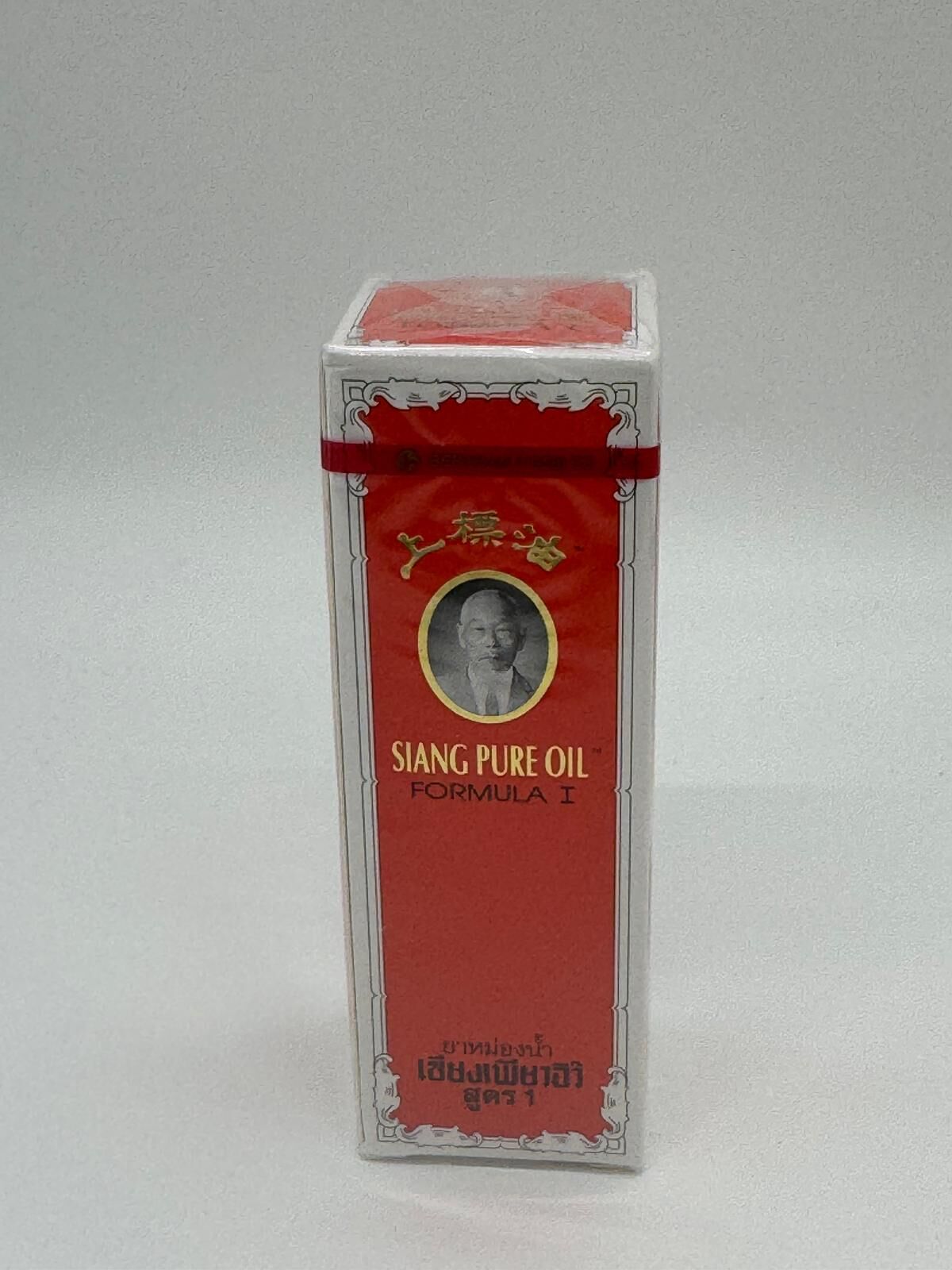 【現貨】上標油 25cc