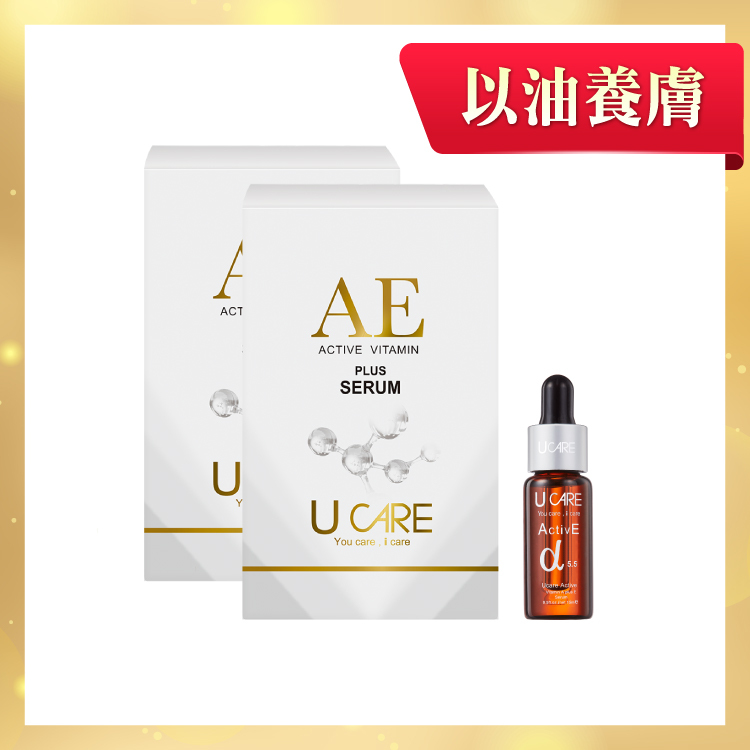 限時買一送一丨原萃晶鑽A+E能量賦活油 15mL