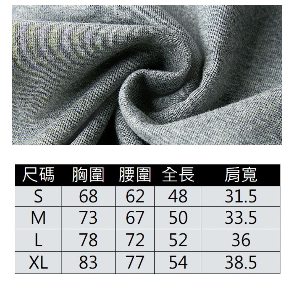 【ASister 小姊姊】AS1461#上衣/背心☆高棉質彈力*假兩件圓領坑條*無袖親膚內搭外穿背心(4色 S-XL)