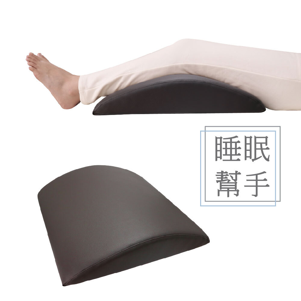 ｜皮革款｜膝下枕
