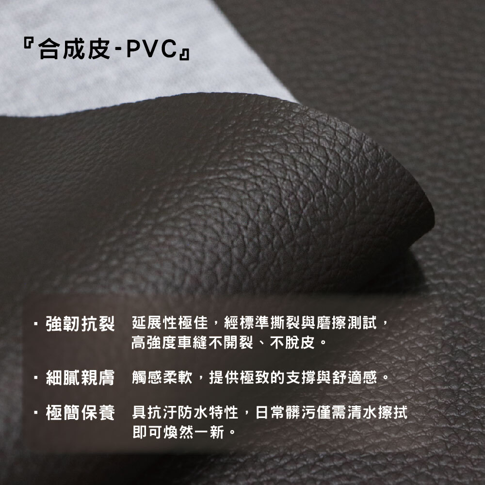 ｜皮革款｜膝下枕