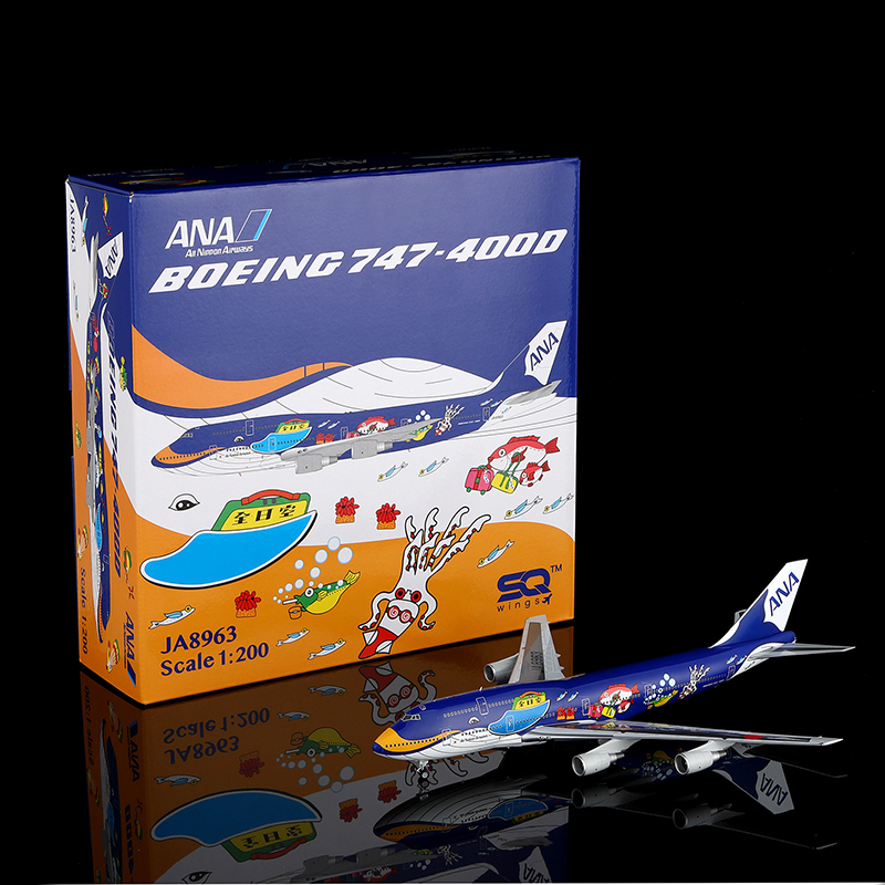 SQ Wings   1/200 全日空 ANA B747-400 海豚彩繪機 JA88963