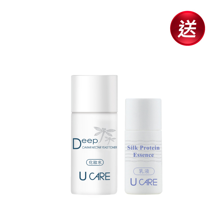 2入丨5D逆齡眼霜20ml