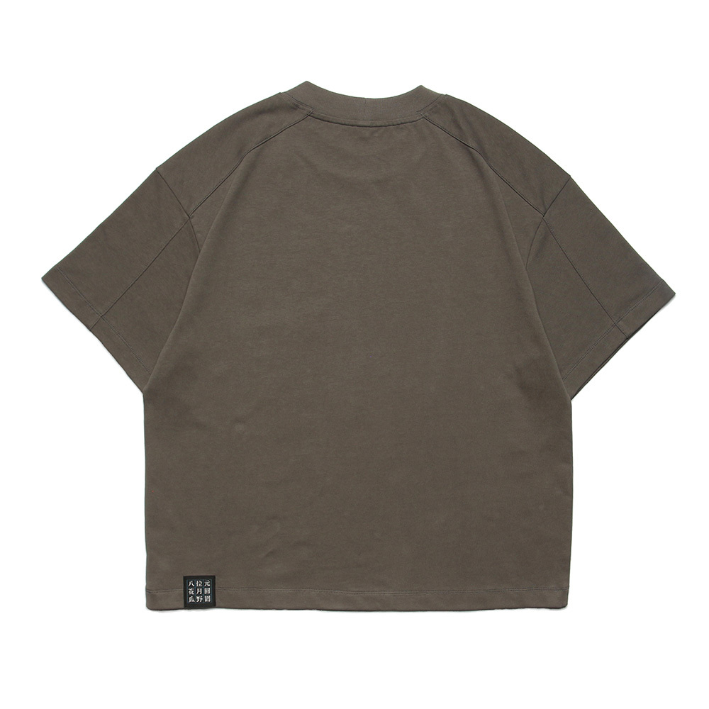 圓領寬版短袖上衣 深灰