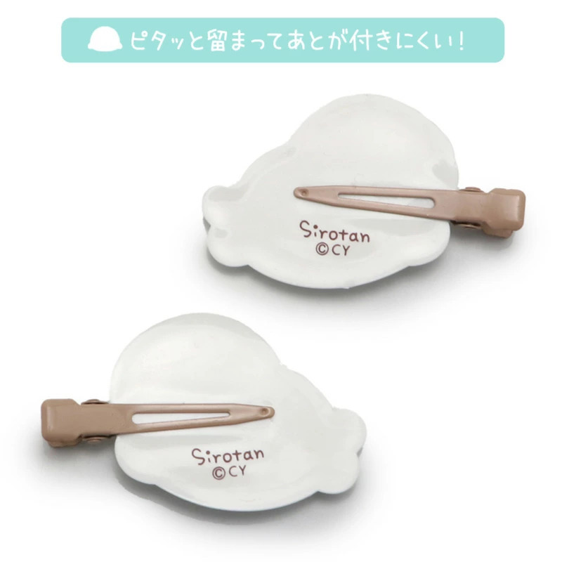 Sirotan 髮夾 悠閒+小憩（療癒可愛款）2入/組
