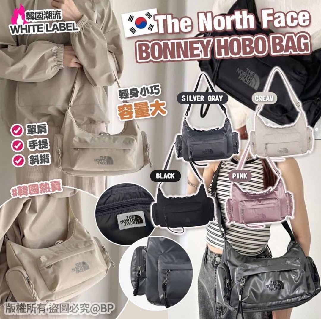 S21453  韓國 TNF White Label 嘅 Hobo Bag
