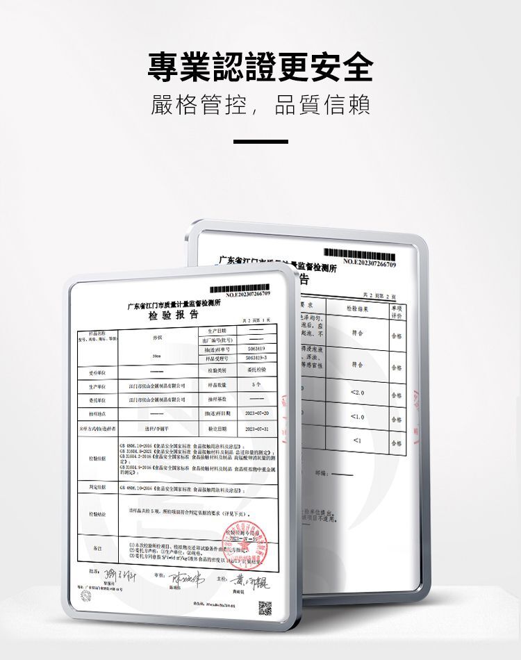 WBK 【萬能鍋】深煎鍋 (28CM) #G型蓋 WBKN-LPTD28-HK