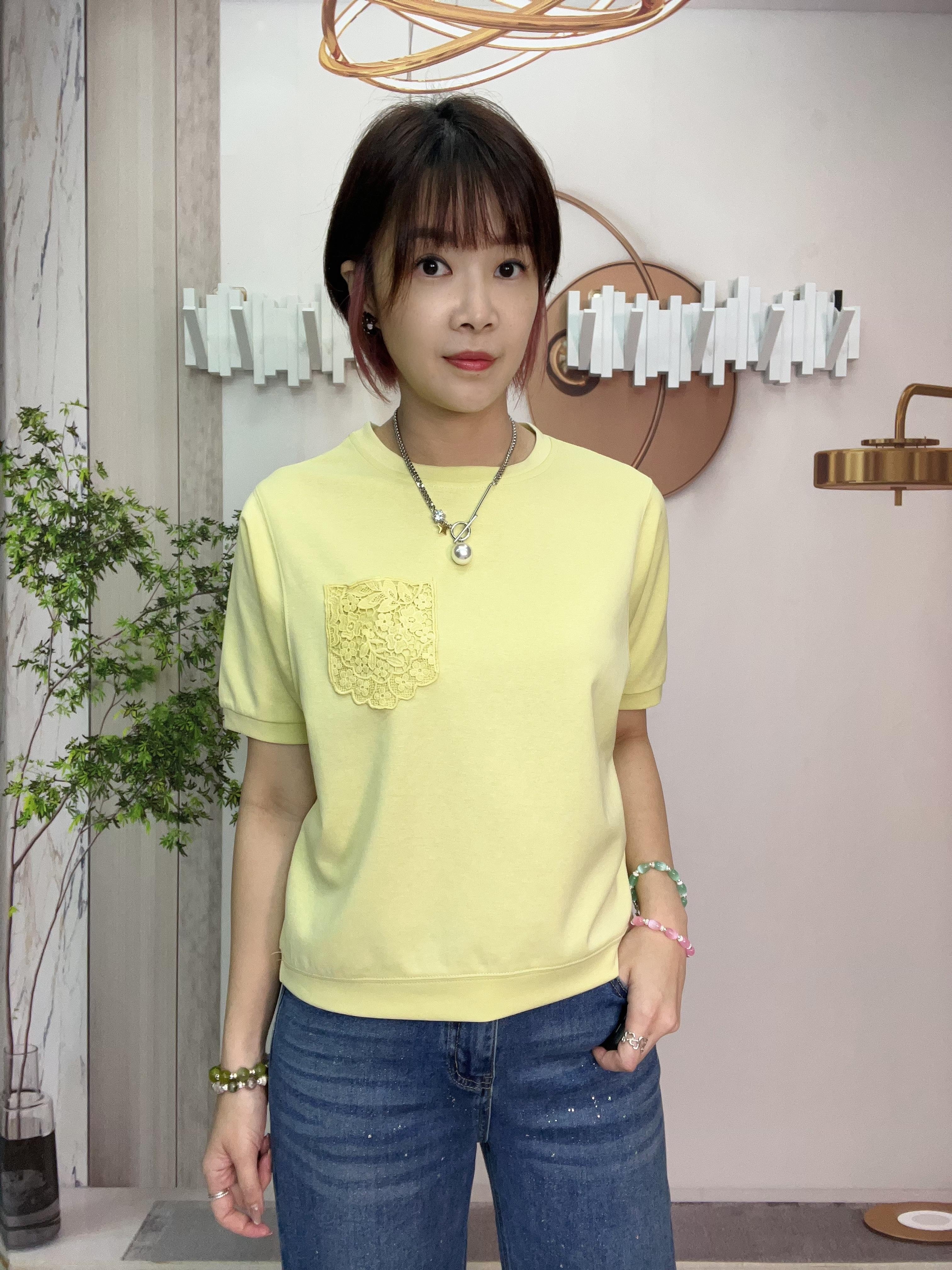Mar lace袋 top ～152V