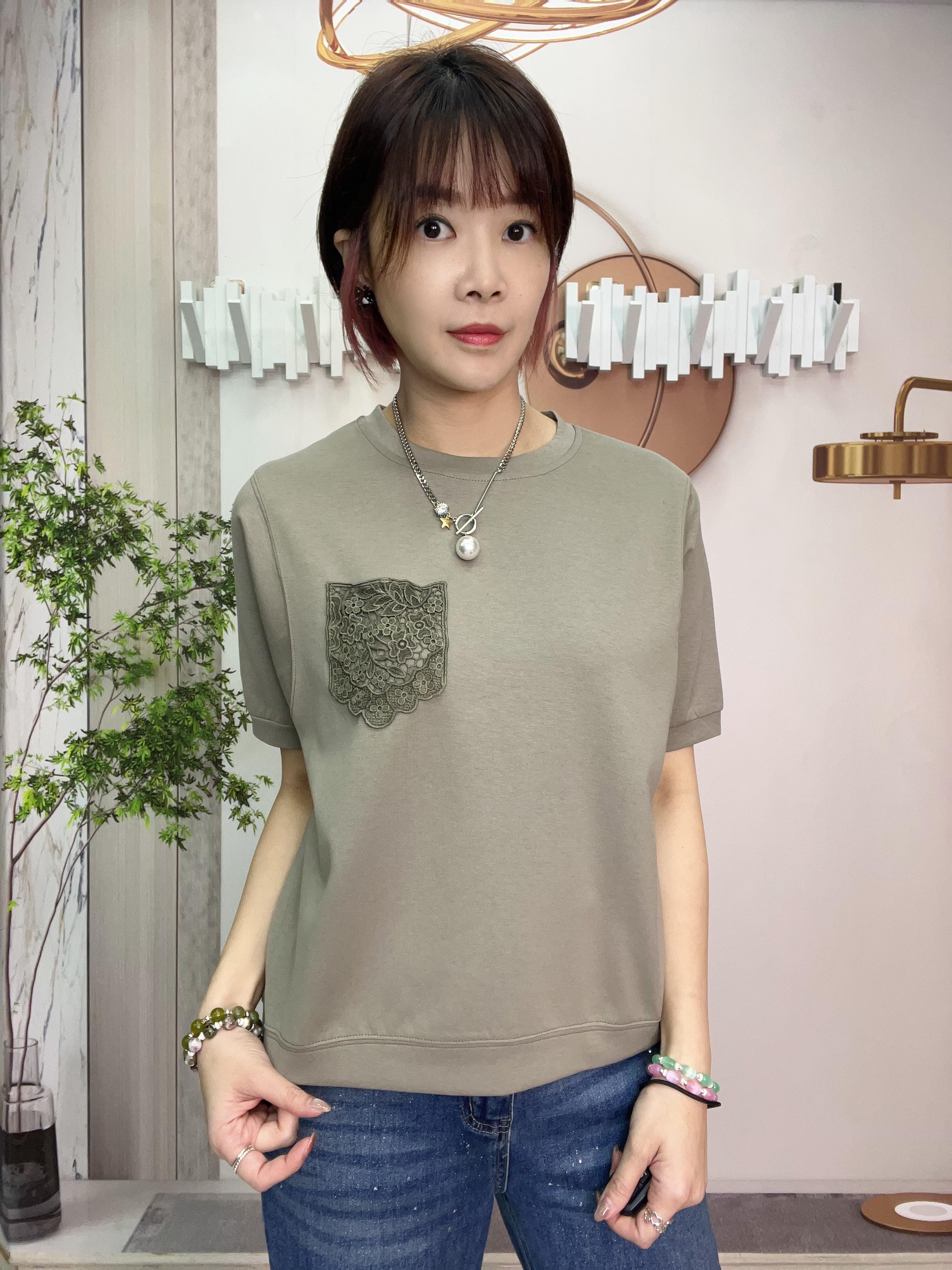 Mar lace袋 top ～152V