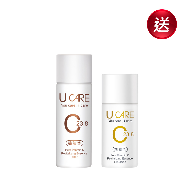 2入丨左C23.8黃金凝霜 50mL