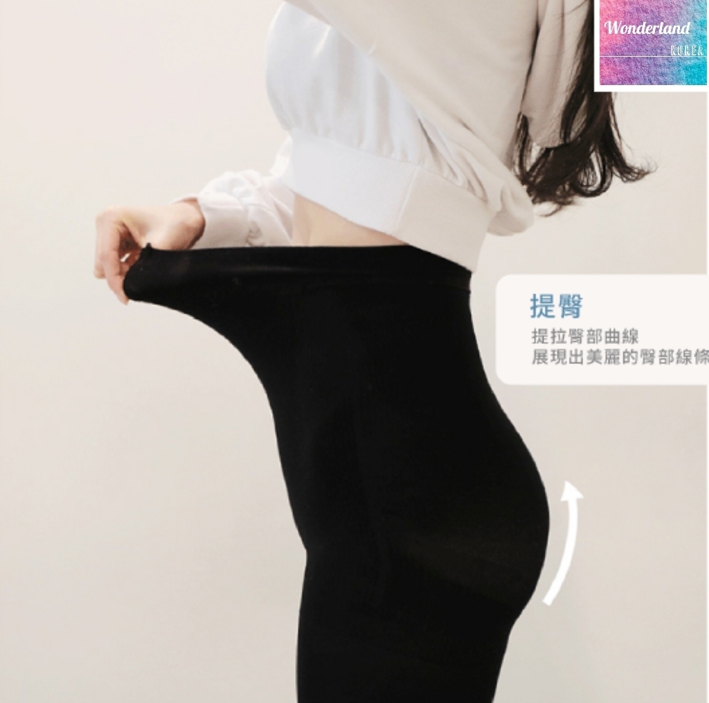 L58 W042415塑臀塑身褲