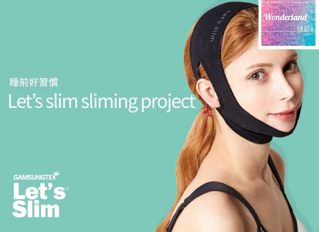 L60-L61 W042317 V面提拉帶