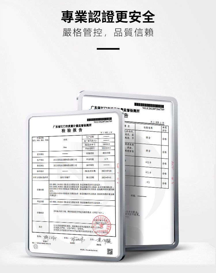 WBK 韓式石鍋套裝 (16+22CM) #G型蓋  WBKN-PFT16-22-HK