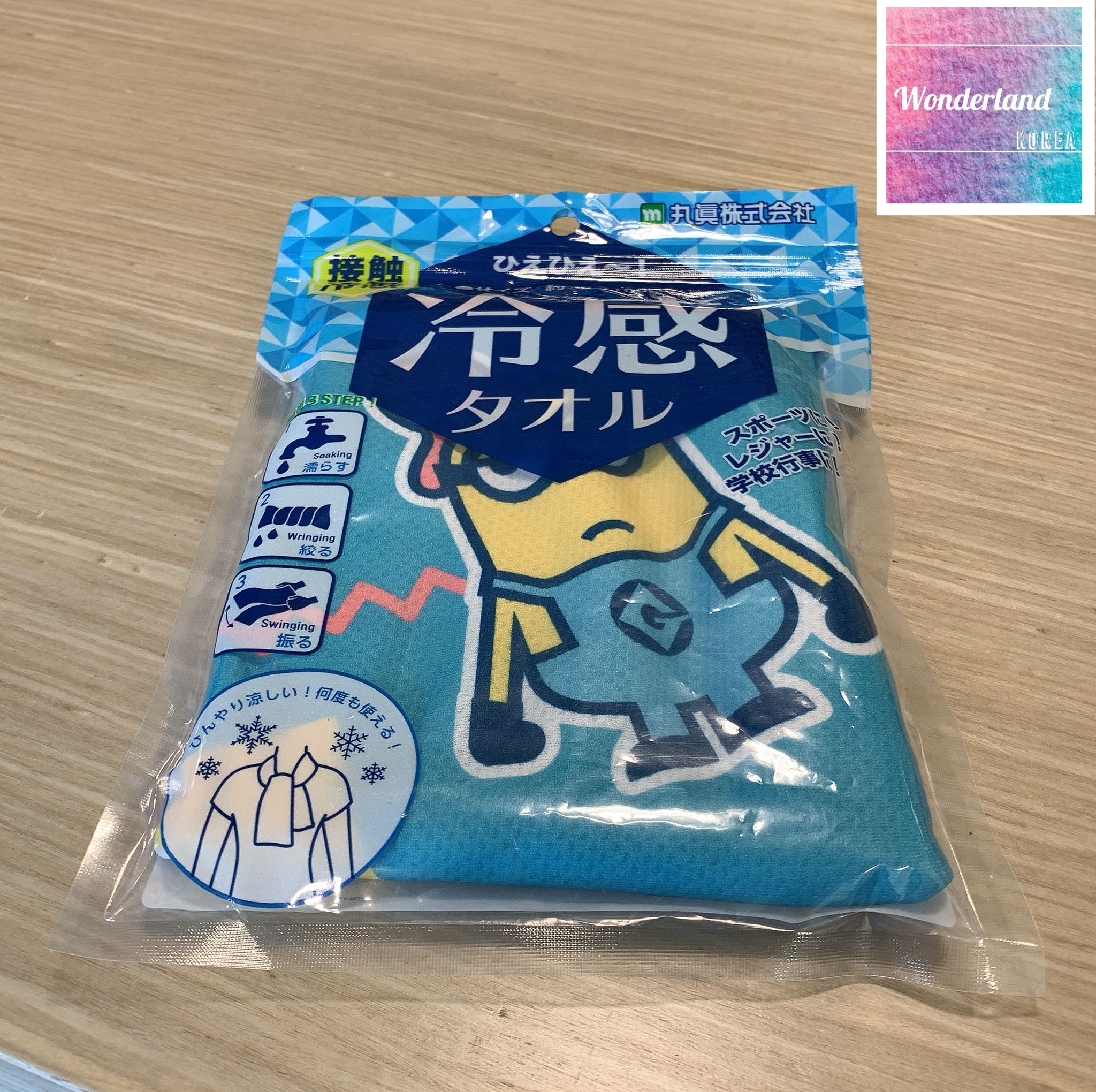 L63 W042319運動戶外圍巾（Minions）