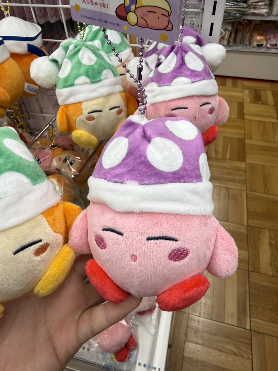 【日本連線】NINTENDO PIKMIN 卡比之星 玩偶吊飾 PIKNIN