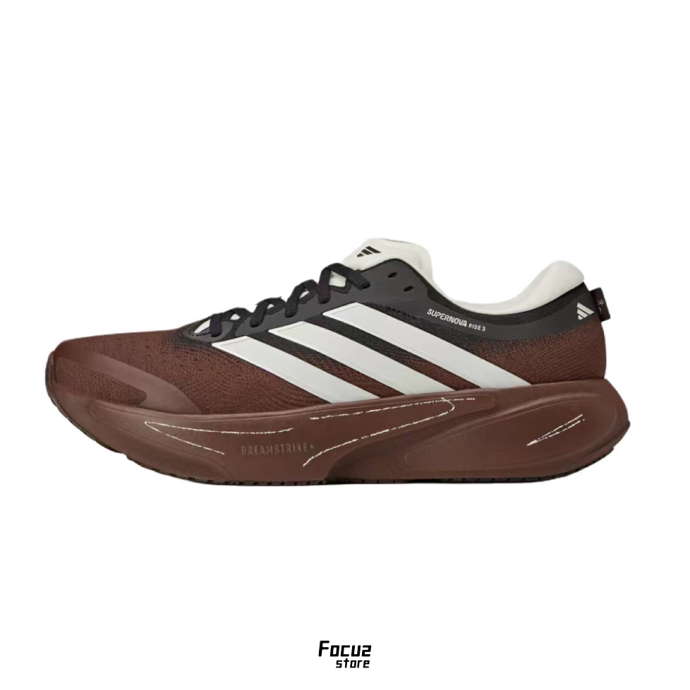 【Focus Store】預購 Song For The Mute x Adidas Supernova Rise 3 "Red Brown" 紅棕 KI3616