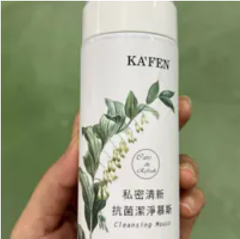 [S] KAFEN Fresh Antibacterial Cleansing Mousse 200ml, SK23 (SK23)