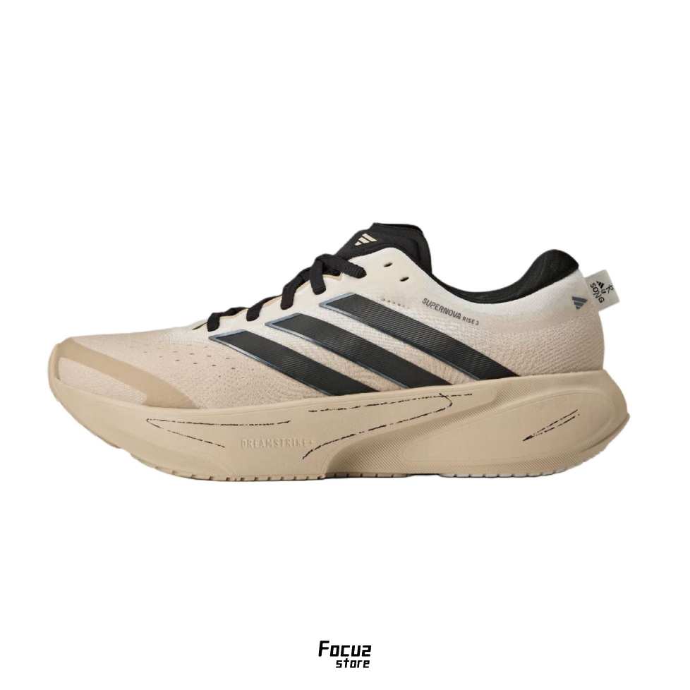 【Focus Store】預購 Song For The Mute x Adidas Supernova Rise 3 "Beige Black" 米黑 KI3617
