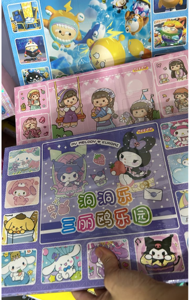 清货 洞洞乐20洞款式随机