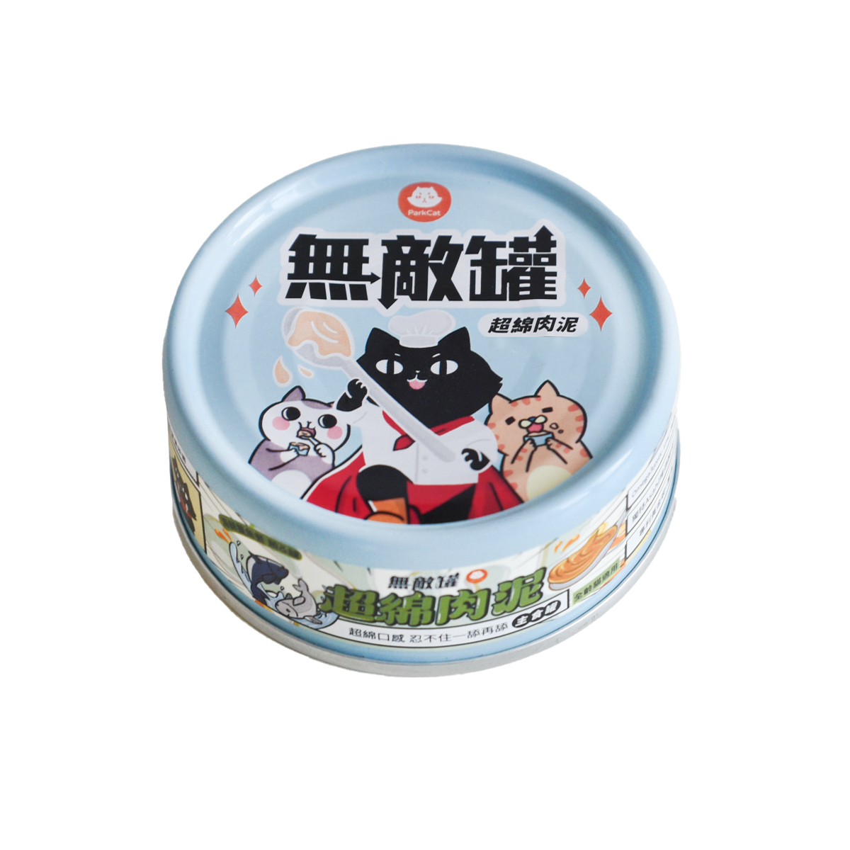 台灣 無敵貓 ParkCat 無敵罐「超綿肉泥」主食罐 - 海味雙魚餐 鮪+鱸 (器官保健) 80g (任選6罐$129)