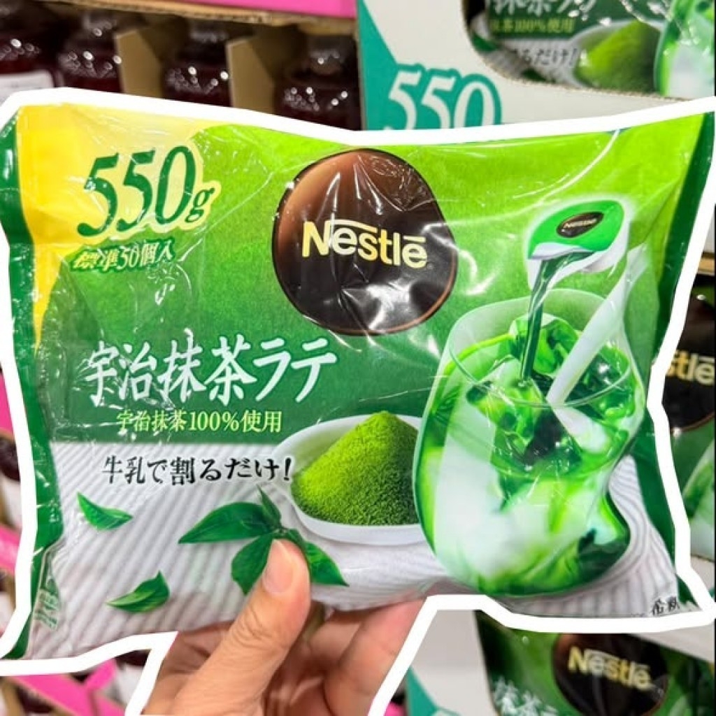 (預購商品) 日本好市多限定 - 雀巢宇治抹茶拿鐵濃縮液 550g