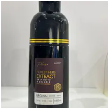 [S] KAFEN FOREST HERB EXTRACT SA LA HEI YO HAIR COLOR DYE TREATMENT BROWN 400ML + FREE ACID HAIR LONG LASTING PROTECTION RAPID RECOVERY TREATMENT PH4 300ML, SK3 (SK3)