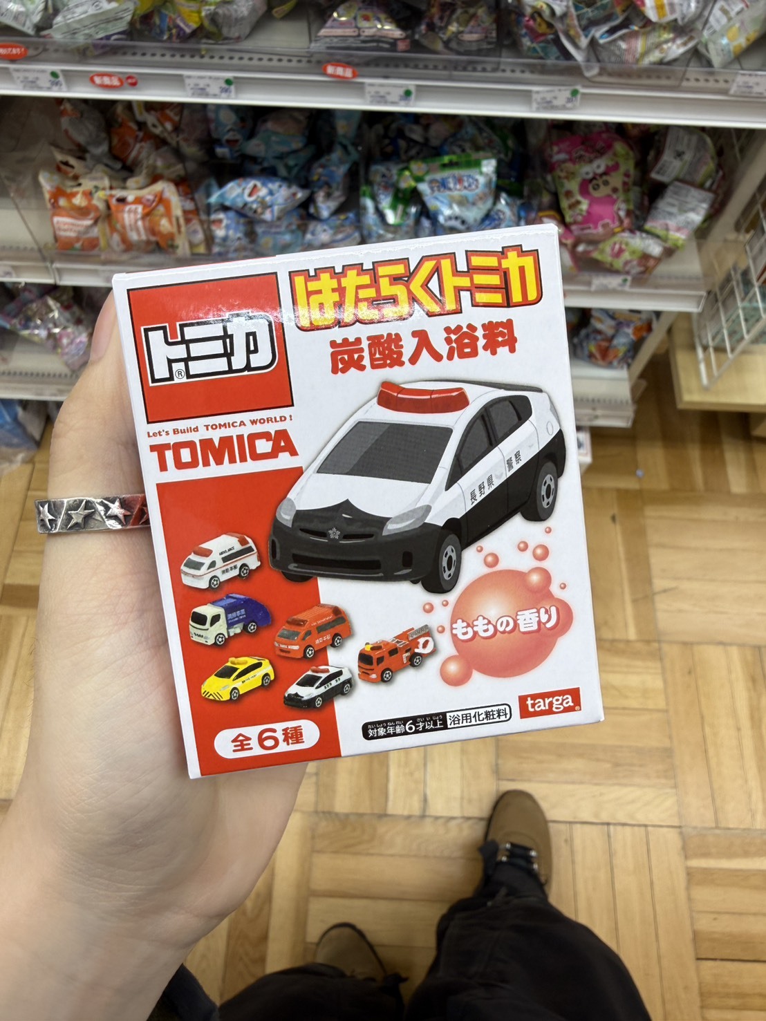 【日本連線】日本泡澡球 TOMICA 入浴球 泡泡球 盲盒 13款 JPWICAR