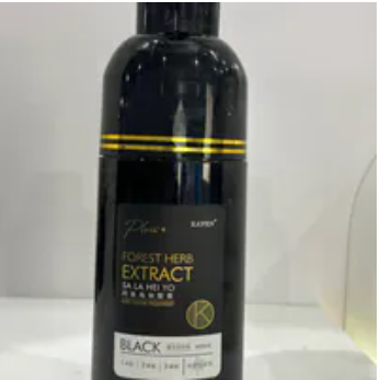 [S] KAFEN FOREST HERB EXTRACT SA LA HEI YO HAIR COLOR DYE TREATMENT BLACK 400ML + FREE ACID HAIR LONG LASTING PROTECTION RAPID RECOVERY TREATMENT PH4 300ML, SK2 (SK2)