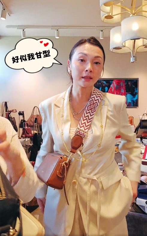 英國代購 - Paul Costelloe HAZEL PC10202XX