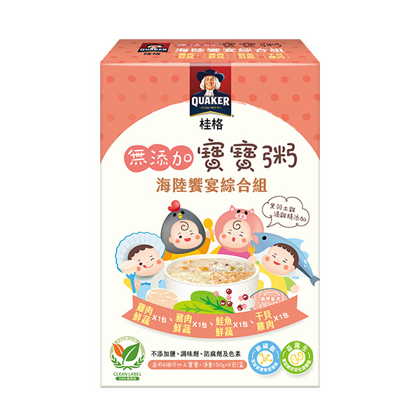 桂格寶寶粥 海陸饗宴組150gX4包X2盒 雞肉+豬肉+鮮蔬+雞肉(商品效期2027/1/10)