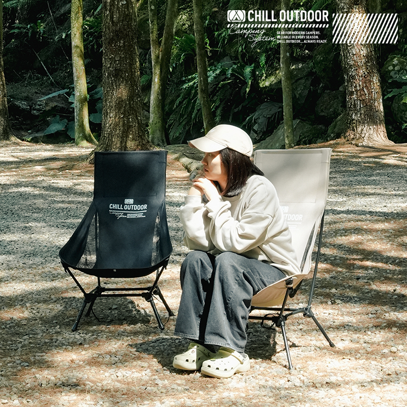 Chill Outdoor 高背戰術月亮椅