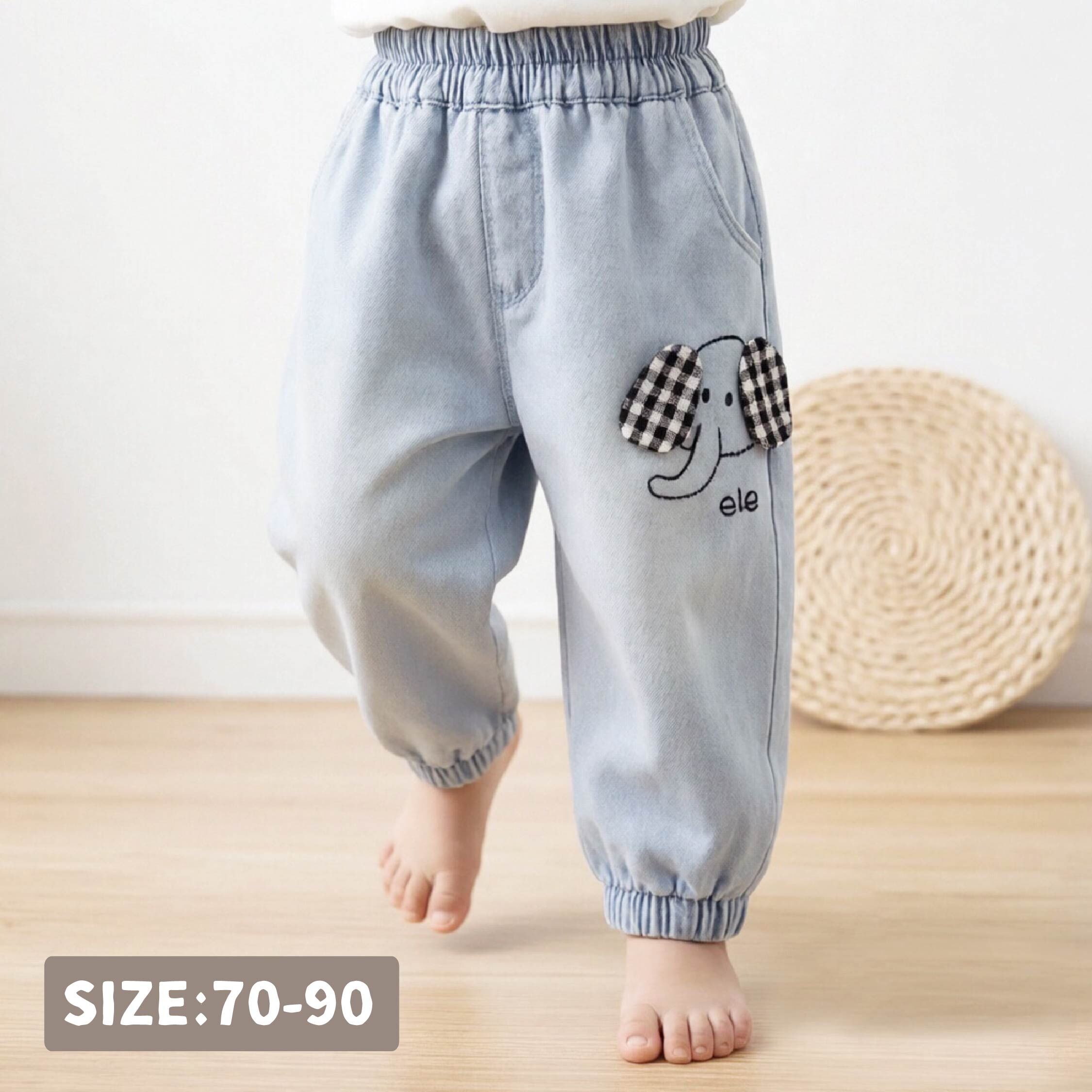 萌趣格紋象耳縮口褲 (H60047)