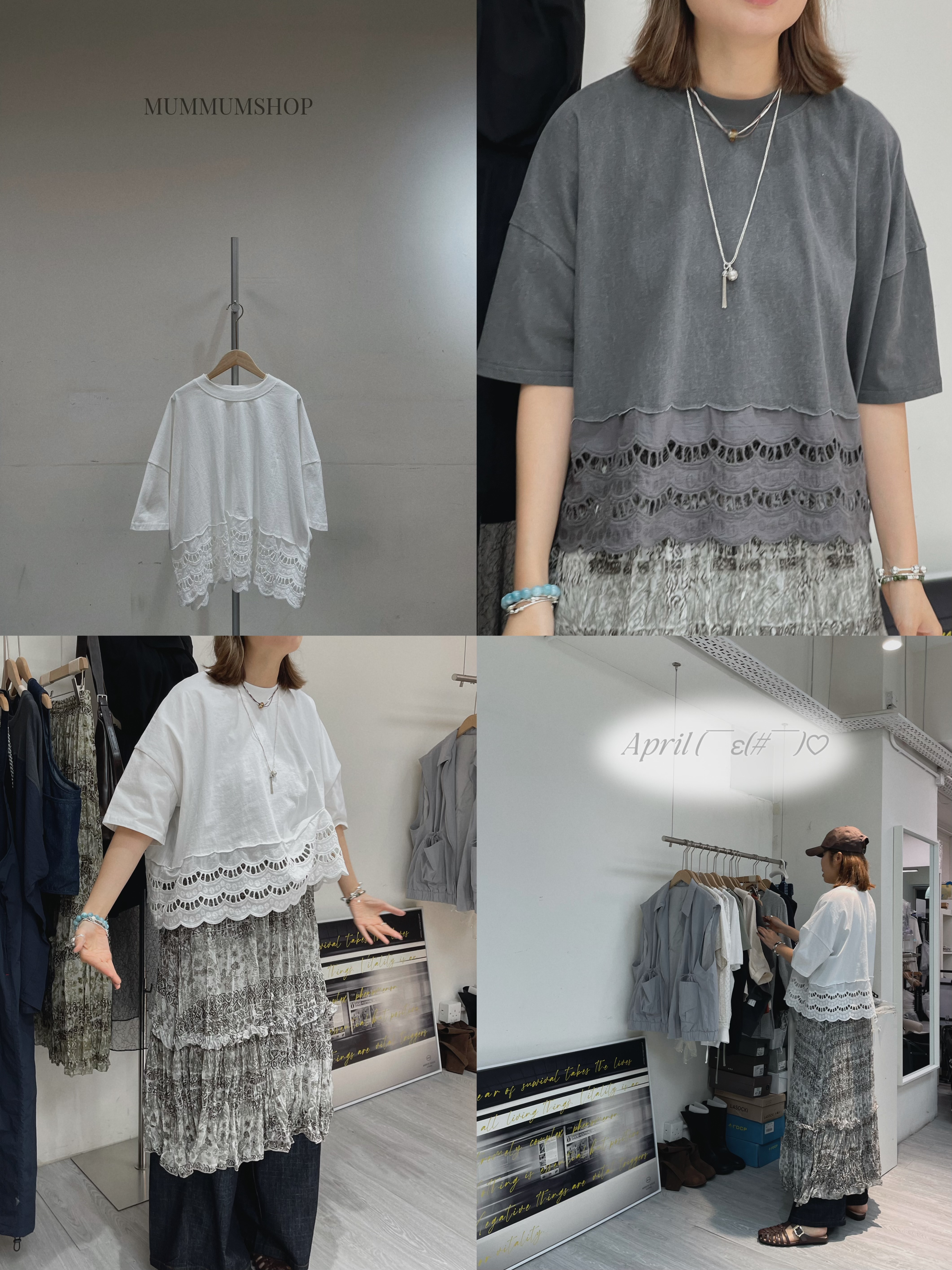 0213240a/拼印花圖案短T恤　60/60/24